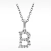 Love Letters B Necklace