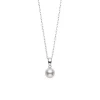 Mikimoto Classic Pearl Pendant