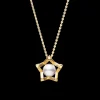 Mikimoto M Collection Necklace