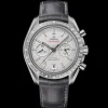 OMEGA Speedmaster Grey side of the Moon 311.93.44.51.99.002