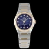 Pre-Owned OMEGA Constellation 131.25.292.053.002