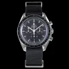 Pre-Owned OMEGA Speedmaster "Moonwatch" 311.33.42.30.01.001