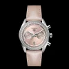 TAG Heuer Carrera Chronograph CBS2215.FC6568