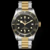 TUDOR Black Bay 41 S&G M79733N-0008